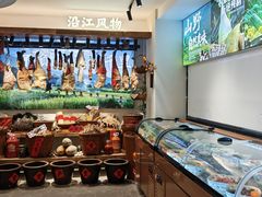 -海鸿荟·沿江菜(中山北路店)