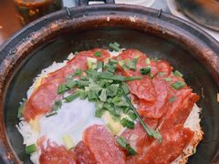 腊肠煲仔饭-容里煲仔饭(利丰北路店)