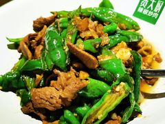 -费大厨辣椒炒肉(高铁吾悦广场店)