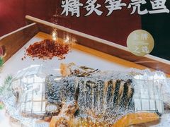 -竹溪一号·天域阁(骑马山店)