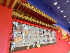 -北京稻香村(零号店·廿四节气馆店)