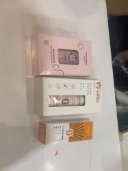 -艾咪家母婴优选(君禧华庭店)