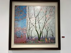 -四川美术学院美术馆