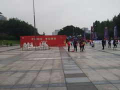 -红岩魂陈列馆