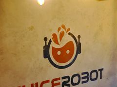 -JuiceRobot·手工意大利面&汉堡精酿(珠江新城店)