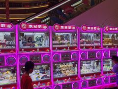 -白鹭·江南宴(茂悦东荟城店)