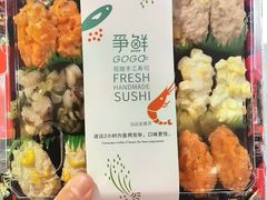 -争鲜回转寿司(朝北大悦城店)