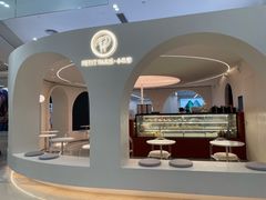 -PETIT PARIS 小巴黎(凯德1818店)