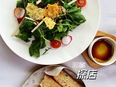 芝麻菜沙拉-藏红花·西班牙餐厅(北京五道营店)
