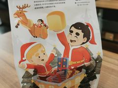 -爸爸糖手工吐司(上海五角场万达店)