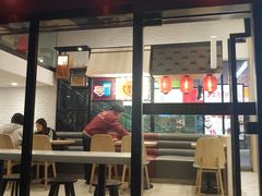 门面-永和大王(赤峰路二店)