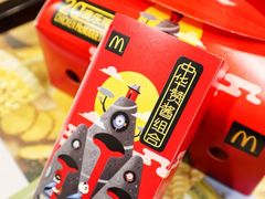 -麦当劳(徐州云龙万达店)