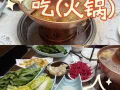 -安缘斋涮肉