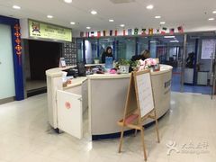 -环亚琅文现代英语·青少·雅思托福·成人英语