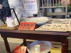 -南京大牌档(青岛万象城店)