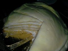 -爱尚榴莲千层蛋糕(吴川店)