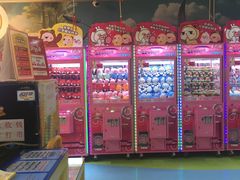-爱玩嘉年华(江北一店)
