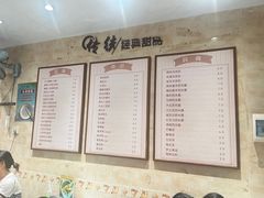 -鲜甜阁·甜品小吃(七星路店)