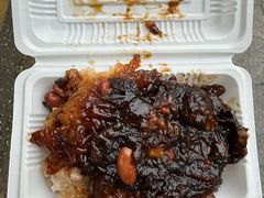 -马文章胖子甑糕(洒金桥店)