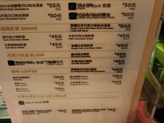 -GODIVA(月星环球港店)