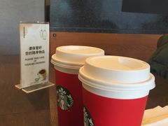 -星巴克(蒲汇塘路店)