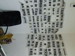 -好玩工厂密室·鹅鸭杀·桌游拼豆电玩