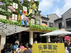 -Calix&Lay's(新天地店)