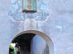 -三坊七巷历史文化街区