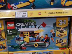 -TOYSRUS玩具反斗城(杭州萧山万象汇店)