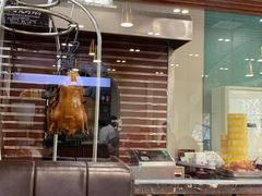 大堂-宏天寶·北京烤鸭(宾馆西路2店)