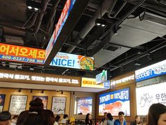 -阿亲家·韩式无限烤肉(春熙路店)