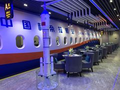 大堂-赫帝拉航空主题餐厅(南宁店)