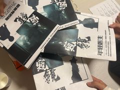 -戏精管理局·剧本杀·桌游·血染钟楼