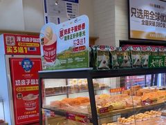 -味多美蛋糕(灯市口店)