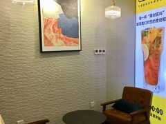 大堂-茶桔便(爱琴海店)