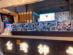 -寿奶茶·鲜奶与茶(合生汇购物中心店)