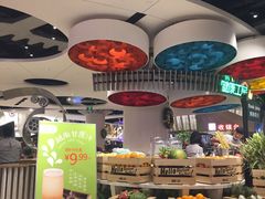 -食悦天美食广场(武汉壹方购物中心店)