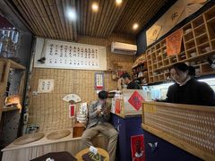 -悟饮门市景店