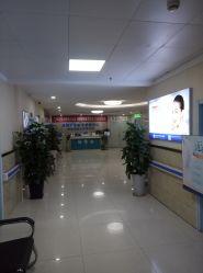 点击看大图 -成都军建医院·疤痕诊疗中心