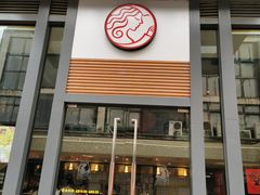-天语雅阁(崇安寺店)