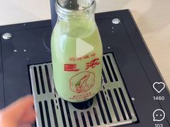 -鹤茶野所(上海首店)