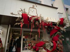 -发酵食堂(屏风街店)