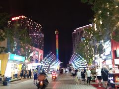 -威高广场