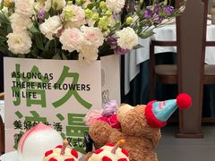 -狮拾久·现代新加坡料理(壹方城店)