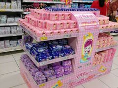 -华润万家(M2香港名都店)