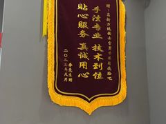 -万达广场(济南高新店)