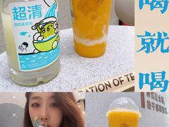 -喜茶(天津乐宾百货店)