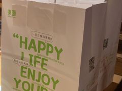 -虹料理·日料放题(悠方店)