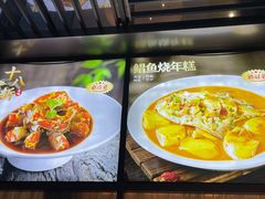 -宁海食府(大剧院店)
