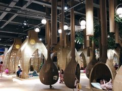 -汤W城市微度假(仓山店)